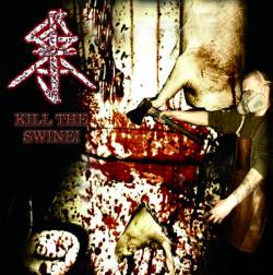 SCAT : Kill the Swine !